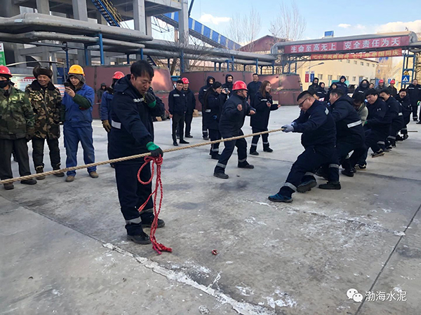 公司舉辦“愛我中華，慶祝新中國70周年”職工拔河、趣味運(yùn)動(dòng)聯(lián)誼賽——剪影