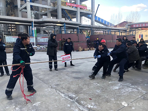 公司舉辦“愛我中華，慶祝新中國70周年”職工拔河、趣味運(yùn)動(dòng)聯(lián)誼賽——剪影